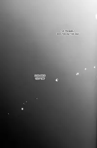 [1pack (nattou)] netsu, yadorasete (Yuri!!! on ICE) [English]