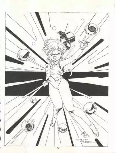 MAGICAL EMI HYPER UGIKINTOKI