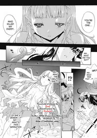 [Erect Sawaru] Injyutsu no Yakata - Residence of Obscene Art [English] [desudesu]