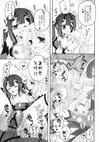 (C93) [Pyonpyororin (Akoko.)] Chiccha na NIJIiro Sairokushuu (Various)