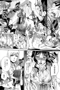 COMIC Anthurium 028 2015-08