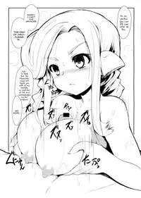(C89) [ASTRONOMY (SeN)] Unbalance Goddess (Utawarerumono Itsuwari no Kamen) [English] [constantly]
