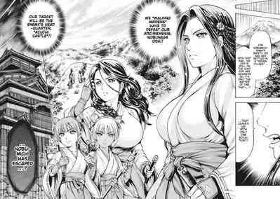 Aruki Miko Kyuubi Ch. 1-2