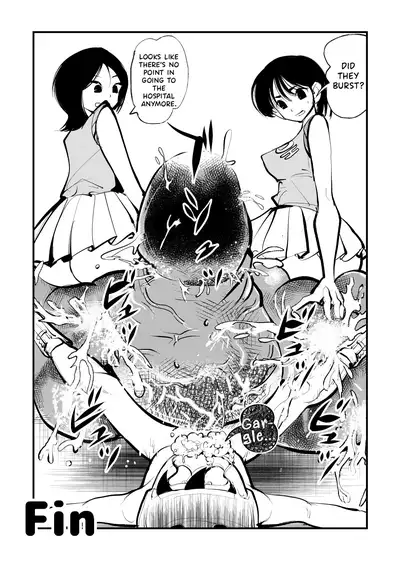 [Pecan (Makunouchi)] Dick Boxing [English]{Hennojin}[Decensored]