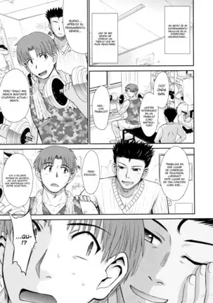 Hitozuma, Mitsu to Niku Ch.1-3