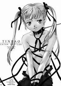 (CR34) [The Knight of the Pants (Various)] Kousoku Shoujo TINPAO extra edition
