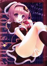 (C81) [Kinokonomi (konomi)] Satori Santa (Touhou Project) [English] =TV=