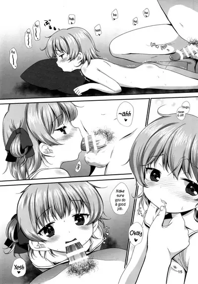 [BANGEYA (Kanno Kei)] office+love15 (Hatoba Tsugu) [English] [Digital]