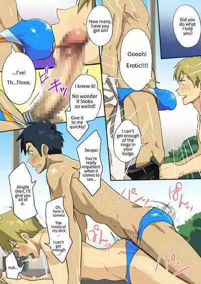 (C92) [TomCat (Keita)] Rakugakibon [English]