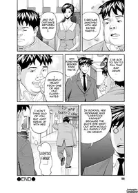 [Hara Shigeyuki] Kaisha de Iroiro | Gettin' Busy at the Office [English] {Tadanohito}