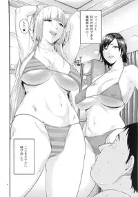 (COMIC1☆10) [JACK-POT (Jyura)] Tekken ~Saiminjutsu ver~ (Tekken) [Incomplete]