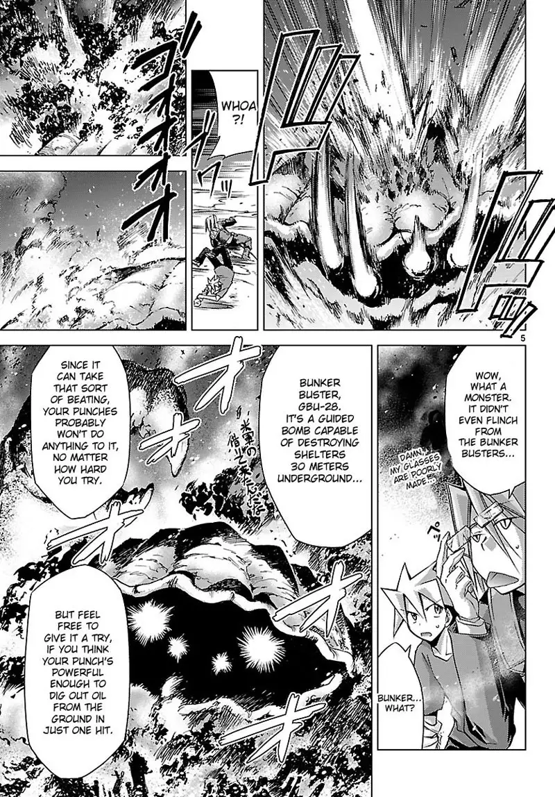 Choudokyuu Shoujo 4946 Chap-05