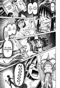 [Bow Rei] Himitsu no Hanazono 2 - The Secret Garden 2 [English] [SaHa]