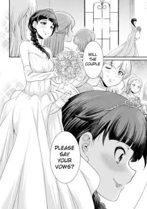 Futanarijima ~The Queen of Penis~ Ch. 6