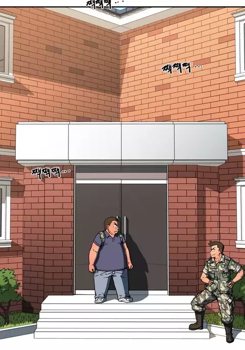 Refrain Love Ch.1-28