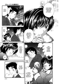 [Kobayashi Takumi] Virgin na Kankei 4 [English]