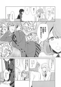 [Anthology] L -Ladies & Girls Love- 10