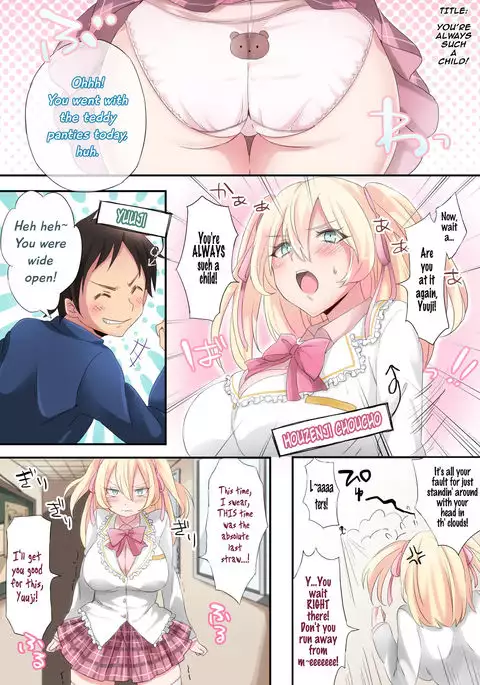 Microne Magazine Vol. 17