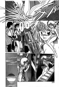 [Cremutsu Cule] Vampire