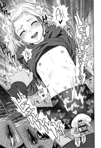 [Higashiyama Show] The Girllove Diary Ch. 1-5 [English] [MegaFagget]