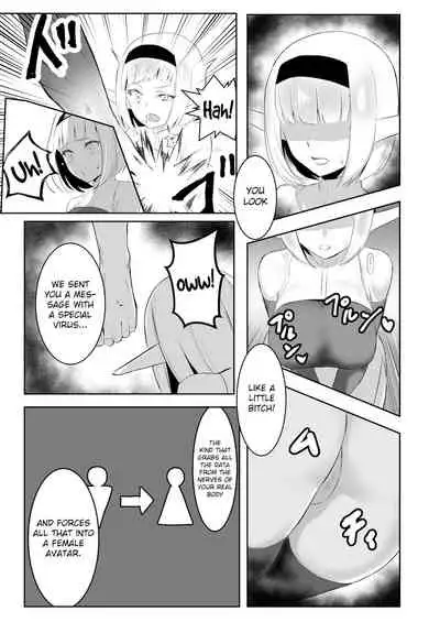 [Ponpon Dungeon] TSVR [English] [MintVoid]