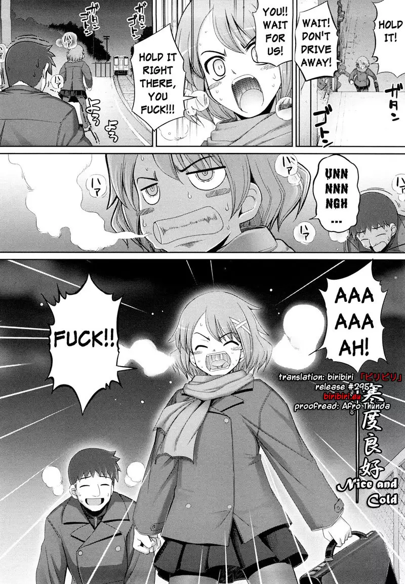 Ken Yori Tsuyoshi C4