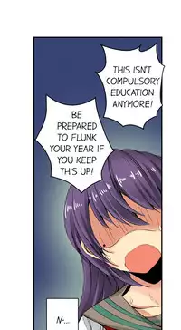 [Jyunn Irie] Sneaked Into A Horny Girls' School [Complete]