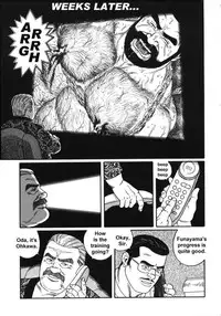 The Trophy 1,2,3 & 4