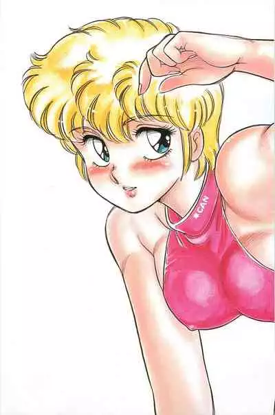 [Amagi Kei] Ikinari! CAN² 2