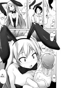 [Syati Kamaboko] Kaichou no Iinari! [English] [YQII + 4dawgz] [Decensored]