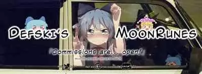 Akumu no Kagaku | The Chemistry of Nightmares