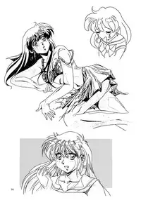 (C46)[Henrei-kai (Kawarajima Koh)] Chaos Create Kawarajima Koh Datafile