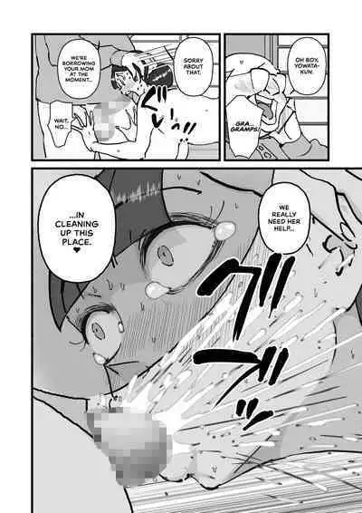 Hitozuma Yusami Sanbusaku Soushuuhen | Married Woman Yusami Trilogy Compilation