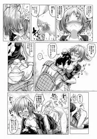 (Reitaisai 12) [Wada Mountain ("Takashi")] Tsuki no Miyako no Usagi-san (Touhou Project)