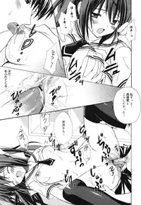 [Komiya Yuuta] Dreamsicle