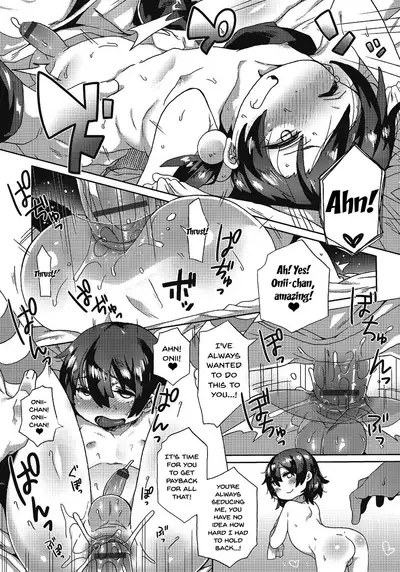 Honto wa Nakayoshi | We Actually Get Along Well