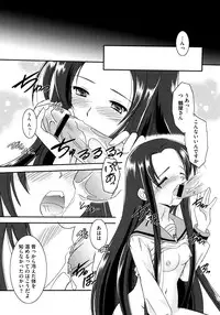 [Taishinkokuoh Anton] Onnanoko Works