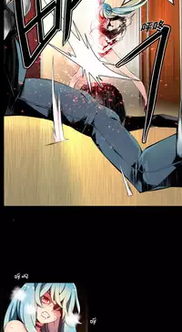 [Juder] 莉莉丝的脐带(Lilith`s Cord) Ch.1-29 [Chinese]