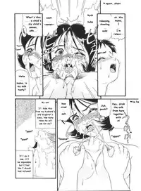 [Minion] Body Sacrifice (Mother Fucker 2) [English]