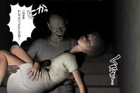 [000] Ankokushin Densetsu -Seitenkan Sareta Ikenie-