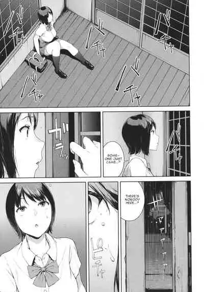 Iede | Running Away from Home