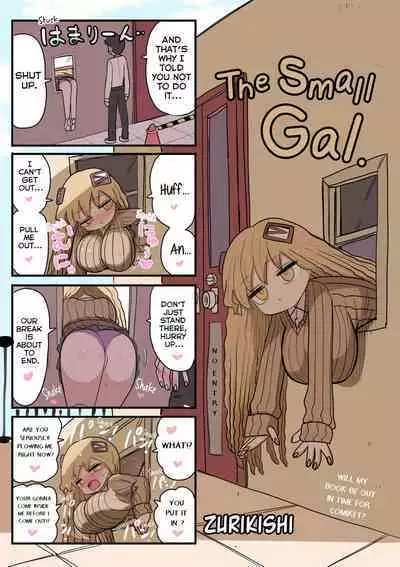 Chiisai Gyaru - The Small Gal