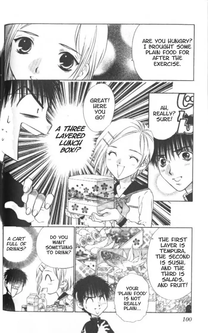 Girls Saurus V1 - CH3