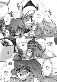 (C76) [Danshaku Ryou (Danshaku)] Satorarete Namusan (Touhou Project) [English] [desudesu]