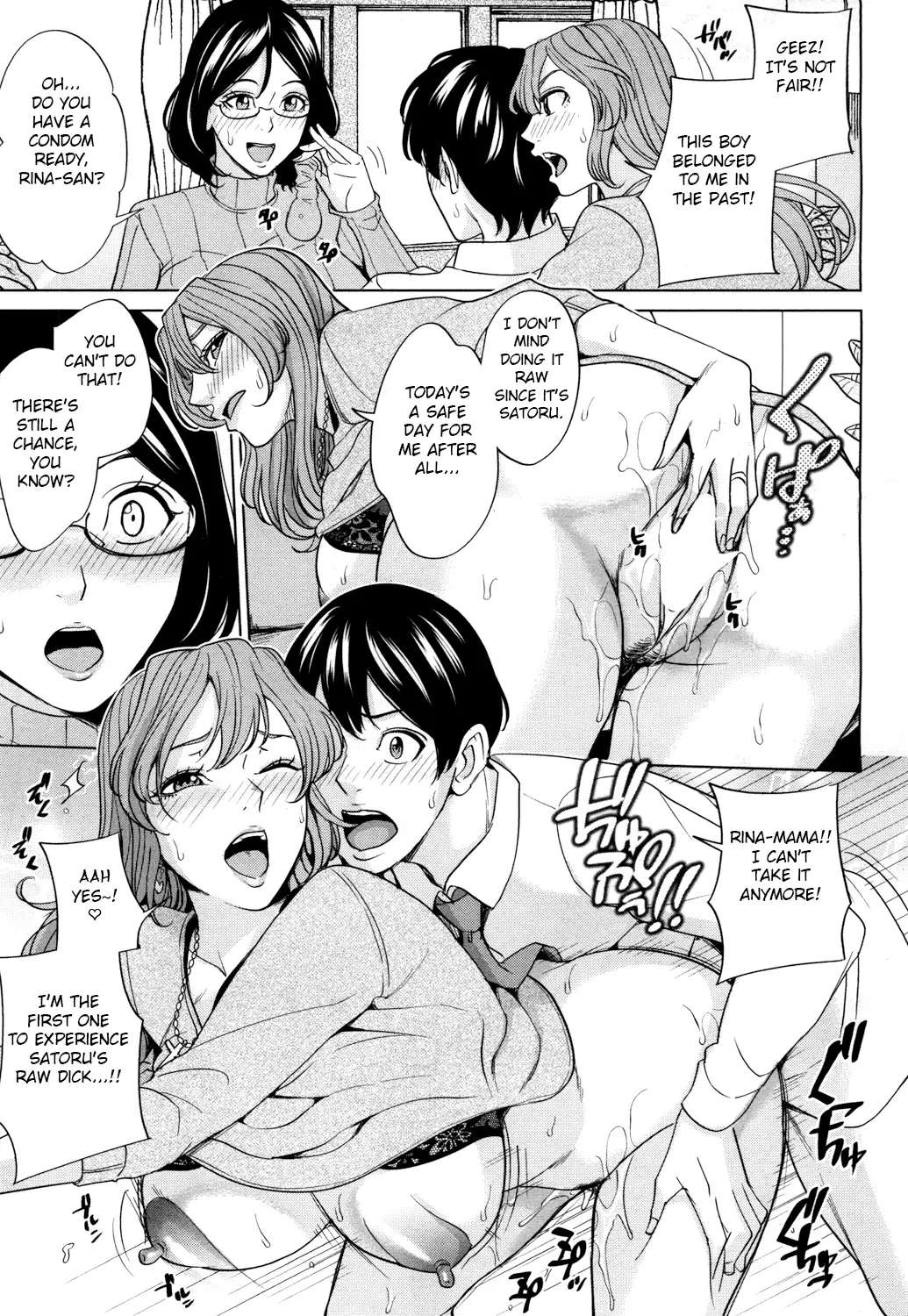 Mama Tomo Harem Ch. 1-2
