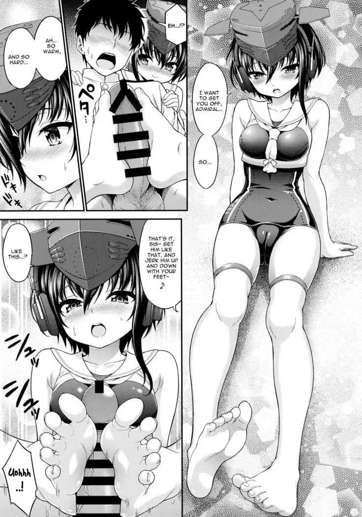 AshiColle. Bangai-hen | FootColle. Extra Edition