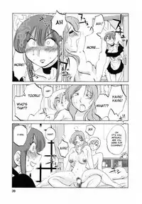 [Tsuya Tsuya] Maid no Mitsuko-san Vol.1 [English] {Fated Circle}