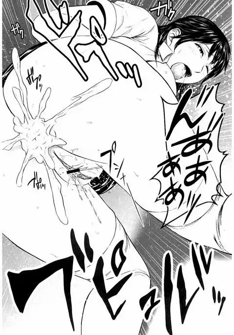 Mitsueki no Uzu ～Shitatari Ochiru Wakazuma-tachi～