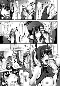 [Marneko] Onnanoko Supple ~Seitenkan Shite Hoken no Jugyou~ [Digital]