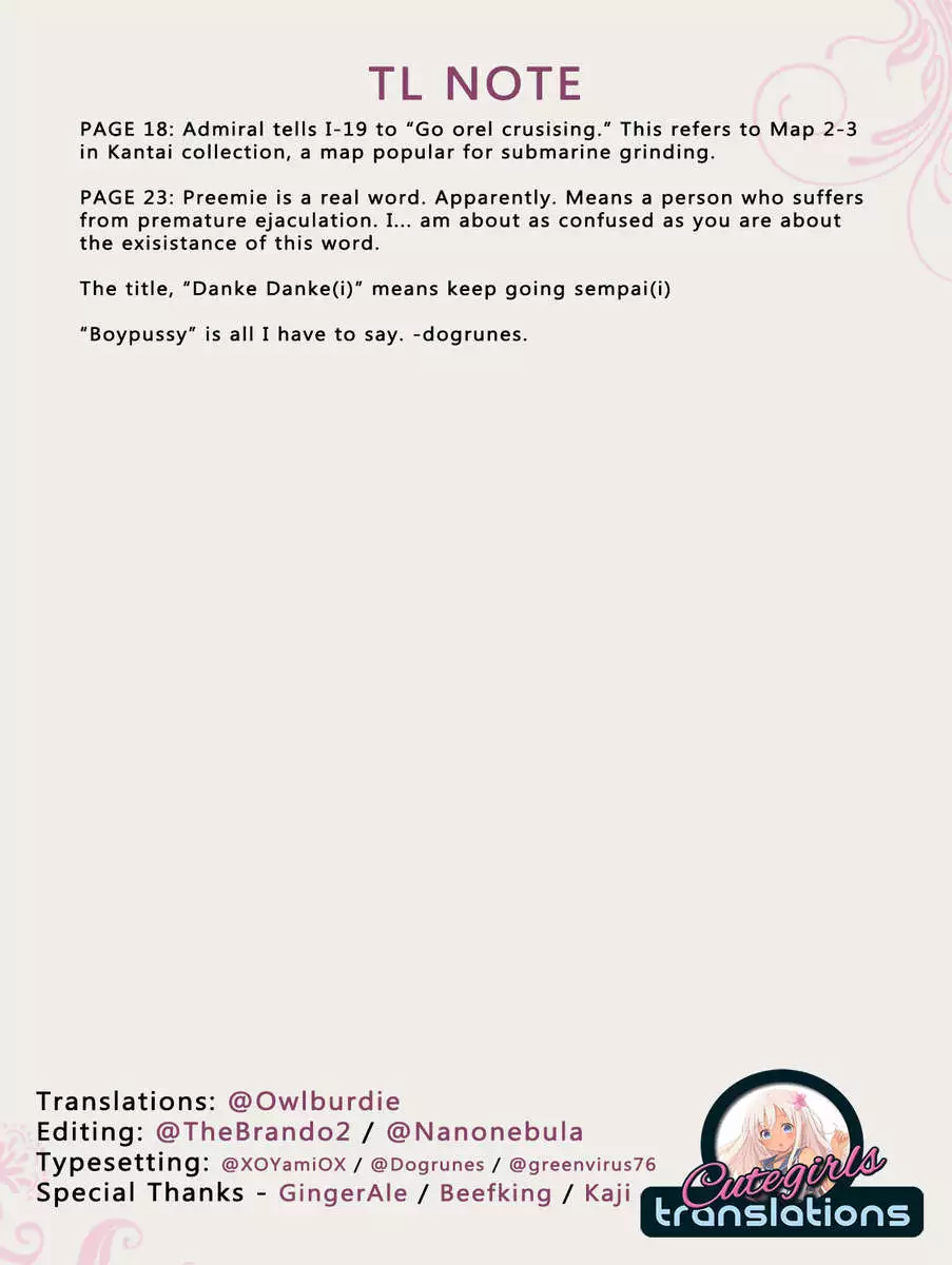 DANKE DANKEI REVOLUTION